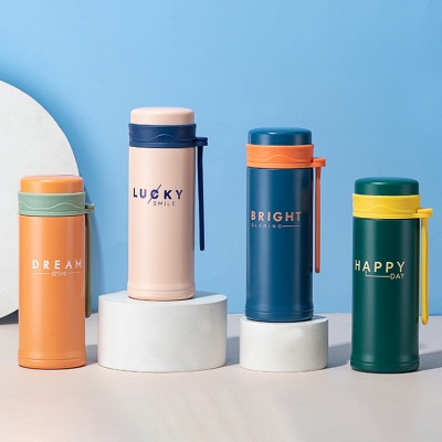 200ML英文款梦幻保温杯户外便携硅胶提绳随手水杯