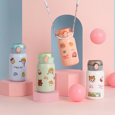 350ML创意贴纸背带款摩卡保温杯少女心便携森系水杯