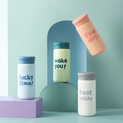 220ml时尚英文系列多利保温杯简约韩版学生情侣杯子