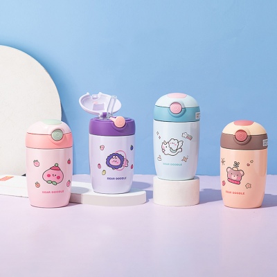 280ML奇境漫游弹跳吸管保温杯304不锈钢学生情侣水杯子