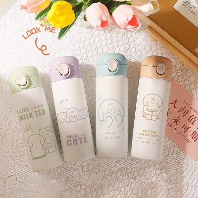 380ml情绪系弹盖保温杯304不锈钢小清新少女心水杯