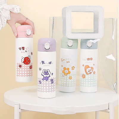 380ml简约日系格纹保温杯304不锈钢弹跳盖可爱水杯子