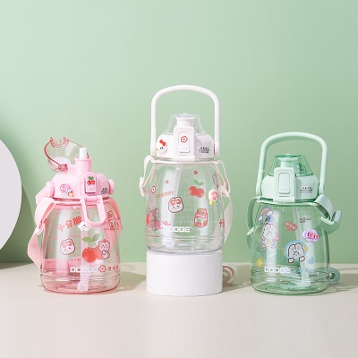 1.2L（Tritan）道奇胖嘟嘟背带吸管塑料杯户外便携杯子