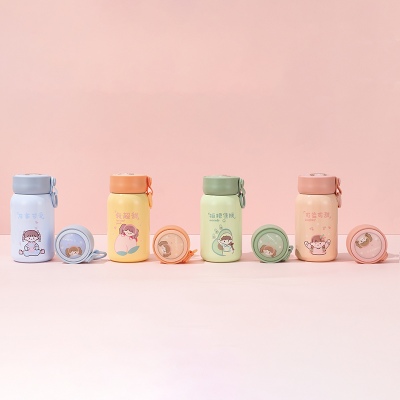 350ML可爱水果女孩乐淘保温杯304不锈钢少女心水杯