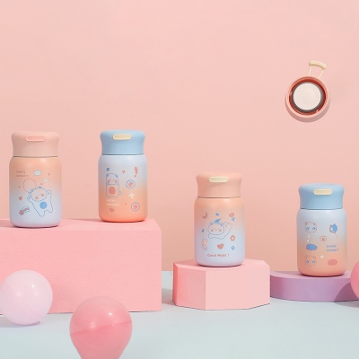 220ML卡通快乐熊系列优乐保温杯304不锈钢少女心水杯