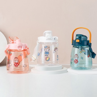 1100ML大容量双饮大肚提手塑料杯带吸管户外运动杯子