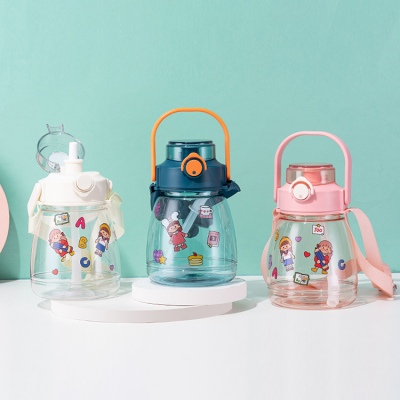 1100ml个性潮流简约便携背带塑料杯带吸管户外运动杯子