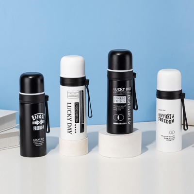 350ML黑白风尚塑吊保温杯