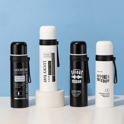 500ML黑白风尚塑吊保温杯