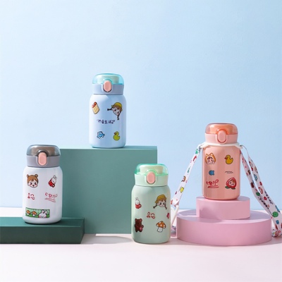 220ML创意贴纸背带款摩卡保温杯少女心便携森系水杯