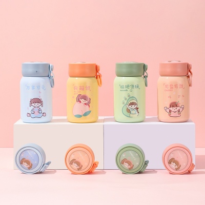 220ML可爱水果女孩乐淘保温杯304不锈钢少女心水杯