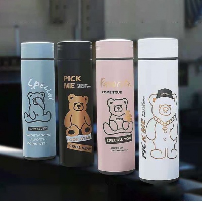 450ML潮流合伙熊商务保温杯潮流男女生简约便携水杯