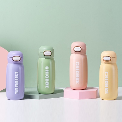 400ML彩色系列极光直饮保温杯304不锈钢弹跳盖水杯