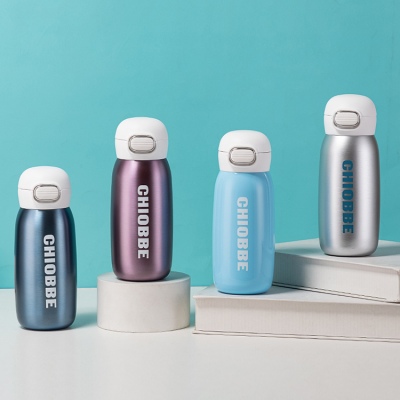 400ML星极系列极光直饮保温杯304不锈钢弹跳盖水杯