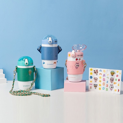 380ML潮麦吸管保温杯小清新个性潮流弹盖背带水杯