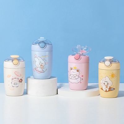 300ML照相机小兔系列保温杯可爱少女心高颜值喝水杯子