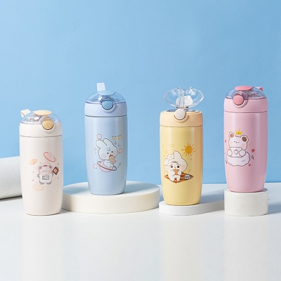 450ML照相机小兔系列保温杯可爱少女心高颜值喝水杯子