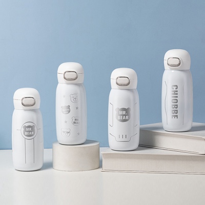 400ML星元素系列极光直饮保温杯304不锈钢弹跳盖水杯