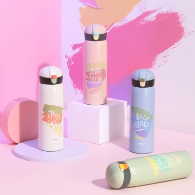 520ML个性潮酷涂鸦弹盖保温杯小清新学生情侣礼品杯