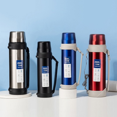 1500ML新款真空旅行壶