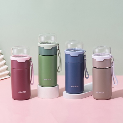 280ML茶水分离保温杯