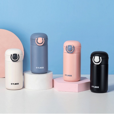 260ML浅灰系列糖果保温杯304不锈钢迷你便携小杯子