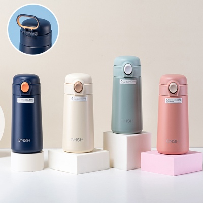 420ML简约纯色弹盖保温杯