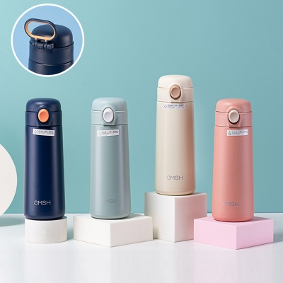 530ML简约纯色弹盖保温杯