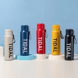 500ML漫步太空酷动保温杯户外运动旅行便携提手杯子