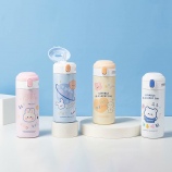 380ML每日开心保温杯时尚小巧卡通图案简约弹盖水杯