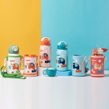 380ML316大象儿童保温杯