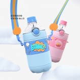 400ML欢乐园系列保温杯316不锈钢带吸管中小学生杯子