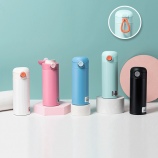 380ML316提手弹跳保温杯