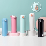 480ML316提手弹跳保温杯