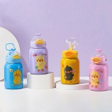 350ML小萌鸭吸管保温杯