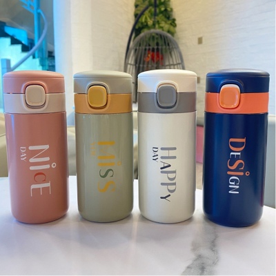 280ML字母时尚弹盖保温杯304不锈钢小清新直身水杯