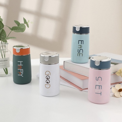 230ML潮流时尚保温杯简约清新直身杯学生情侣杯子