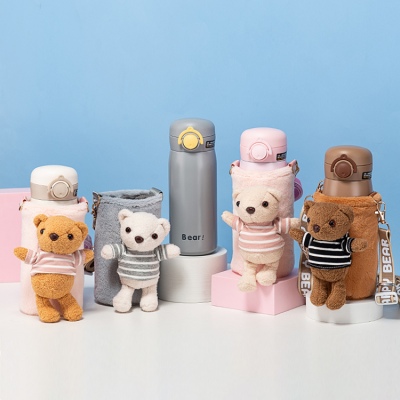 350ML美乐小熊周末毛绒套保温杯304不锈钢吸管杯