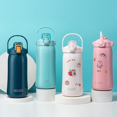 1380ML大容量提手瘦腰保温杯304不锈钢弹跳盖便携水杯