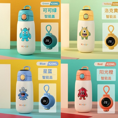 420ML显温怪兽大胖直饮保温杯304不锈钢韩版可爱水杯