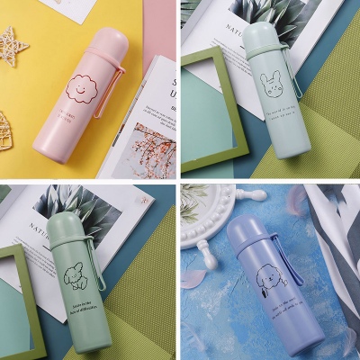 450ML漫迪清雅提手保温杯