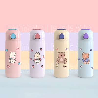 420ML熊掌弹跳吸管保温杯304不锈钢小清新少女心水杯