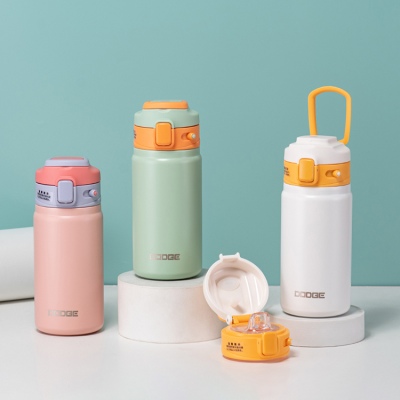 370ML道奇云雅吸嘴保温杯316不锈钢便携弹盖提手杯