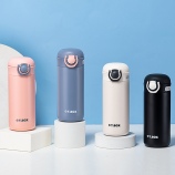 350ML浅灰系列糖果保温杯