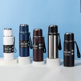 800ML运动吊带保温杯