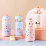 320ML卡通圈圈萌物保温杯学生可爱少女心弹盖直饮杯
