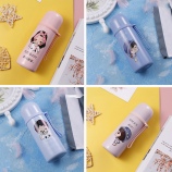 350ML男孩女孩清雅提手保温杯