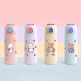 420ML熊掌弹跳吸管保温杯304不锈钢小清新少女心水杯