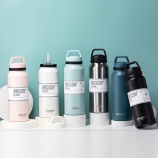 1400ML运动吸管保温杯大容量304不锈钢户外运动水杯