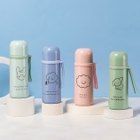 350ML漫迪清雅提手保温杯